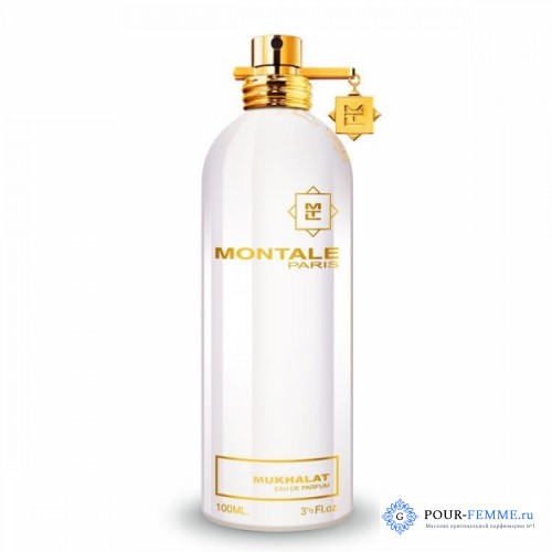 MONTALE MUKHALLAT