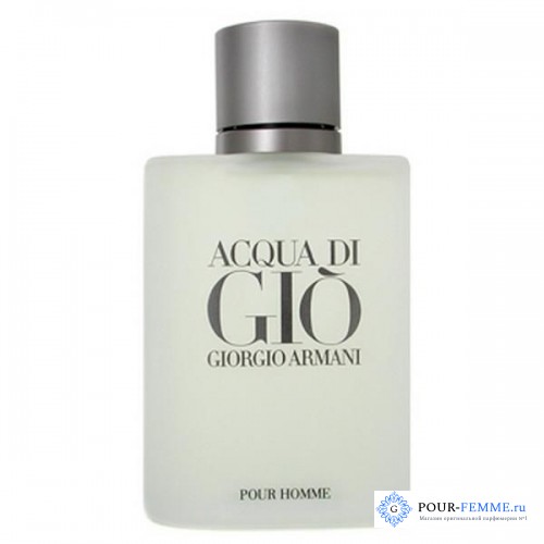 GIORGIO ARMANI AQUA DI GIO MEN