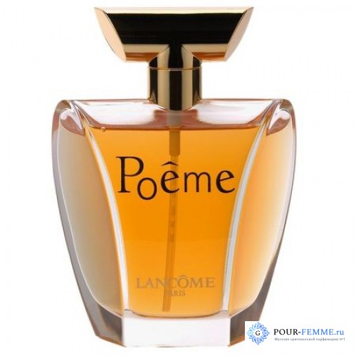 LANCOME POEME