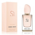 GIORGIO ARMANI SI EAU DE TOILETTE