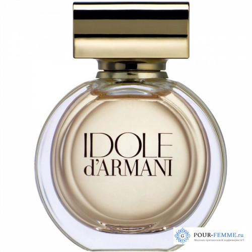 Armani Idole D'Armani