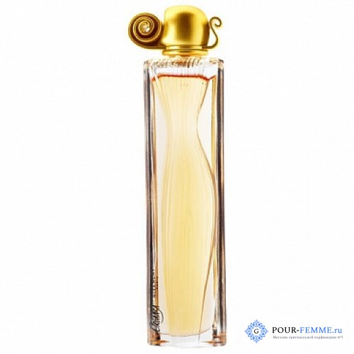 Givenchy Organza