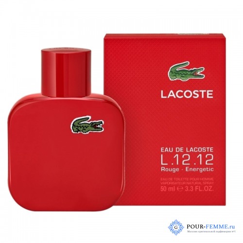 LACOSTE Orange