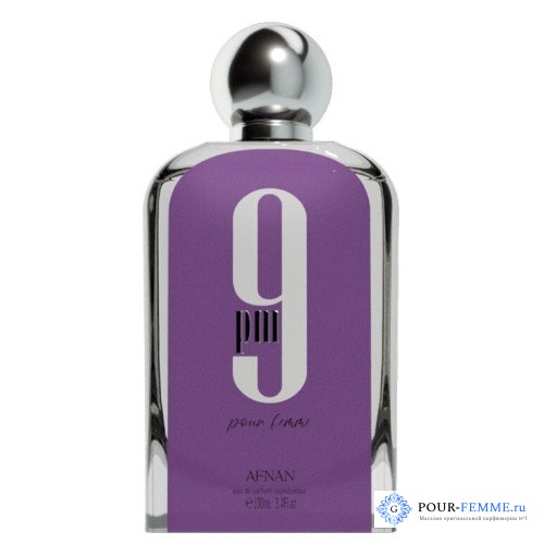 Afnan 9 am pour femme Purple