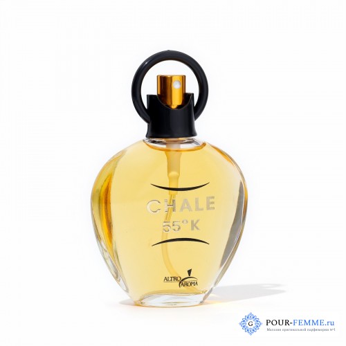 Altro Aroma Chale 55 K