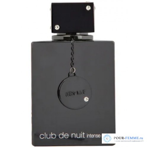 Armaf Club de Nuit Intense Man