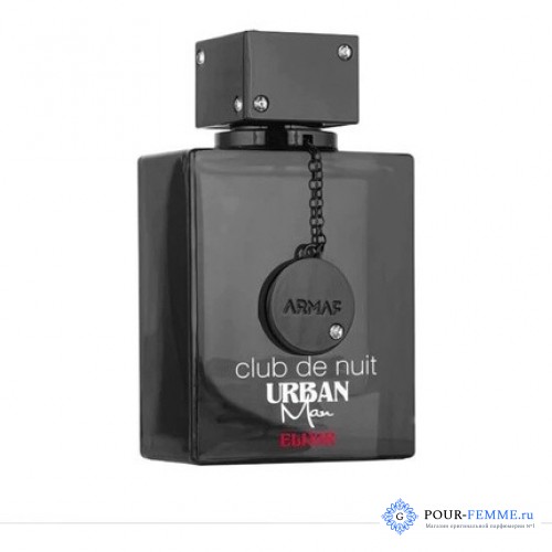 Armaf Club De Nuit Urban Elixir