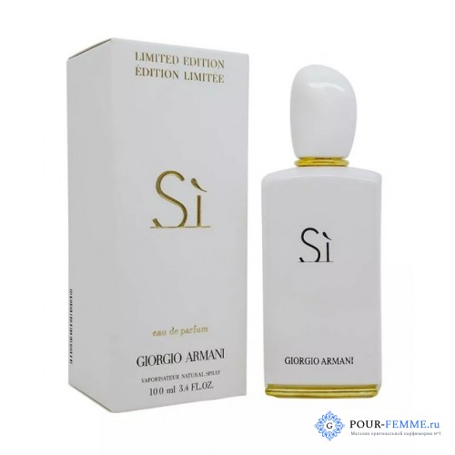 Armani Si Limited Edition