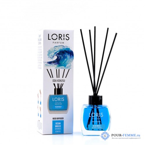 Veyes Ocean Breeze Reed Parfum Diffuser