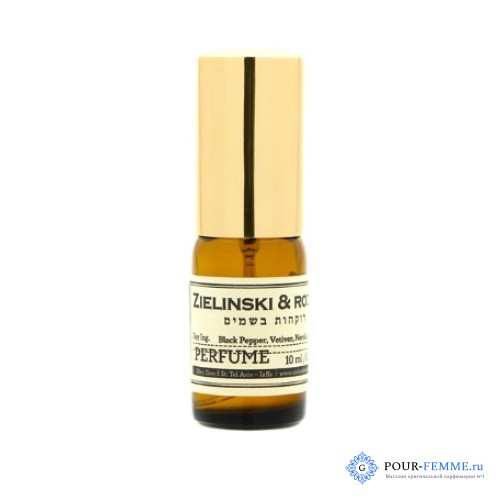 Zielinski & Rozen Neroli