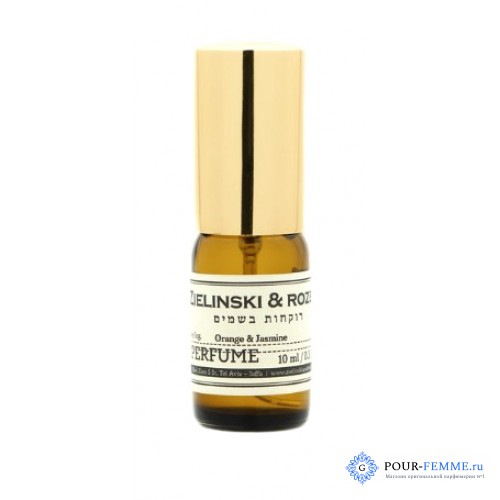 Zielinski & Rozen Orange Jasmine Vanilla