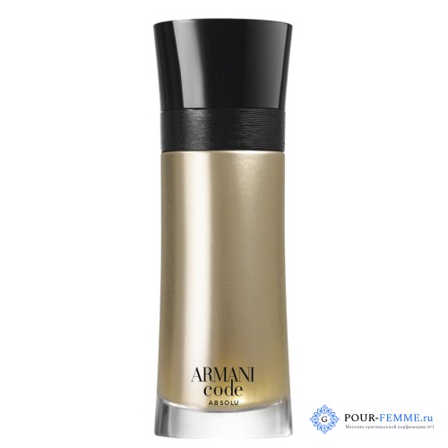 Armani Code Absolu Giorgio Armani