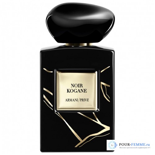 Armani Privé Noir Kogane