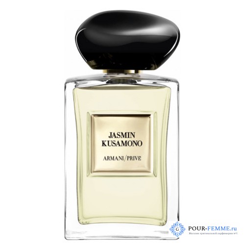 GIORGIO ARMANI ARMANI PRIVE JASMIN KUSAMONO